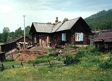 музей Рериха на 149 км круго-байкальской железной дороге в начале строительства