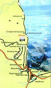 Доехать к музею Рериха возможно на электропоезде по круго-байкальской железной дороге, остановка 149 км в Старой Ангасолки. Или пройти по тропе от станции - Темная падь - ВСЖД 